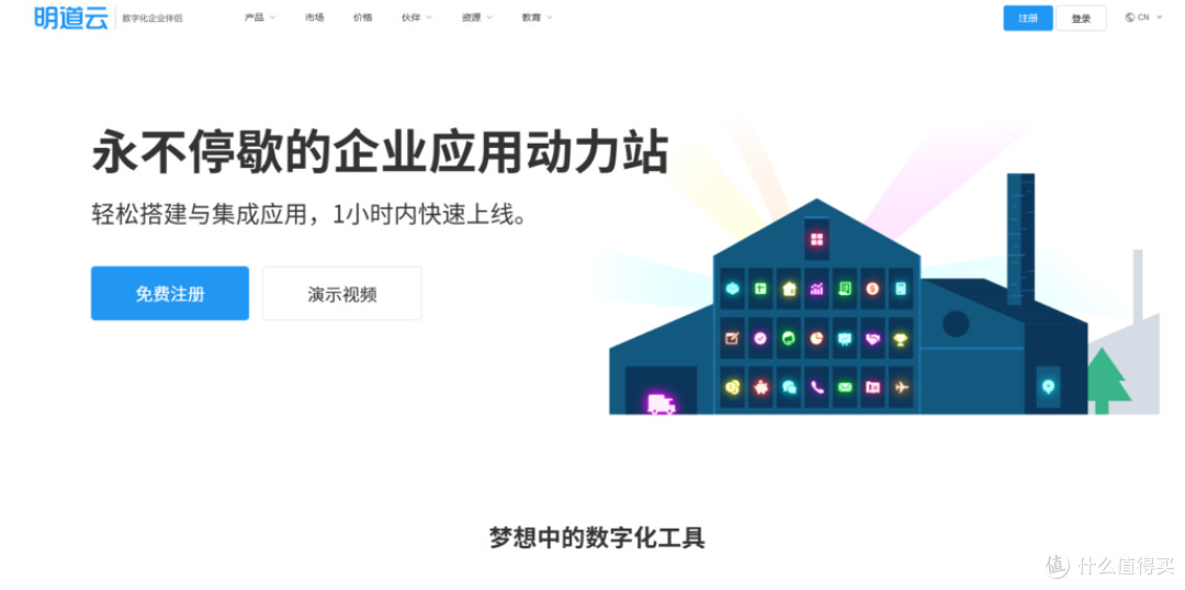 2025年低代码选型指南：18款平台全方位对比