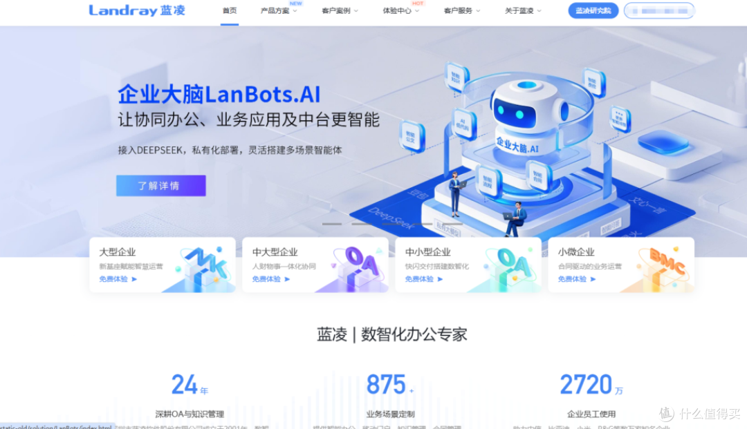 2025年低代码选型指南：18款平台全方位对比