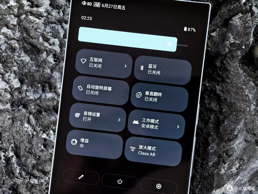 小改款,大不同!海贝R6PRO2 2025版主观体验报告
