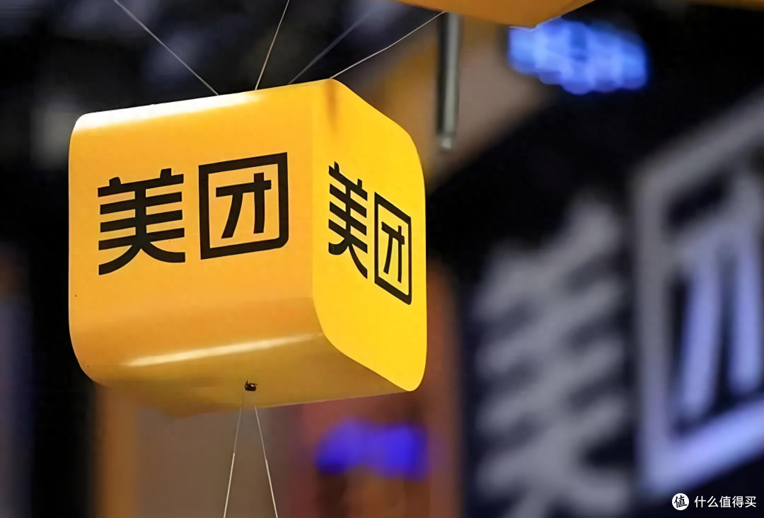 美团退款不求人,全流程保姆级教程来了