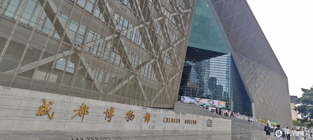 成都博物馆