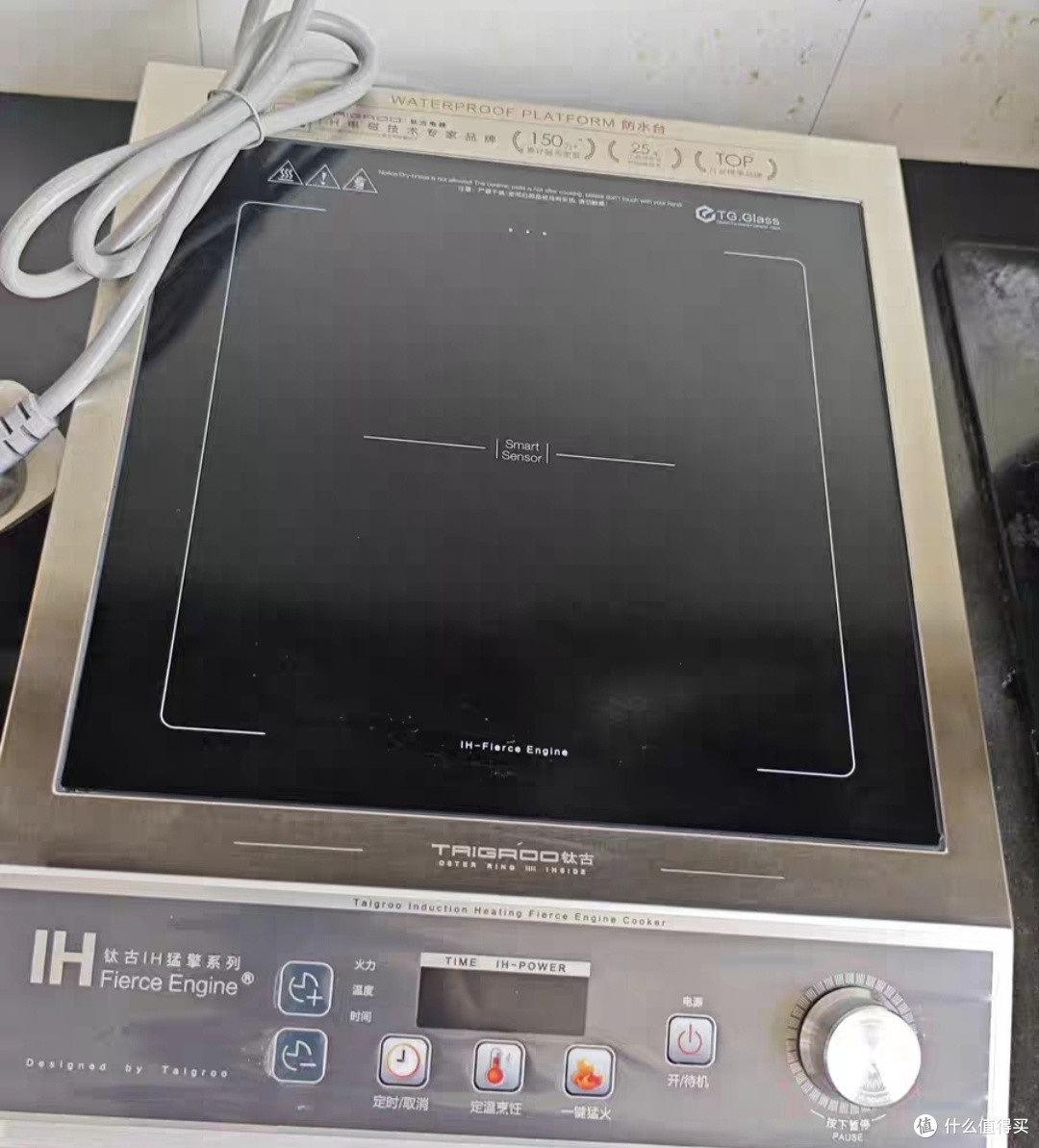 钛古电磁灶:大火力与稳控制兼得