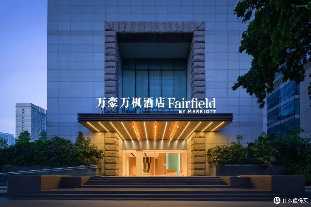 成都天府广场万枫酒店