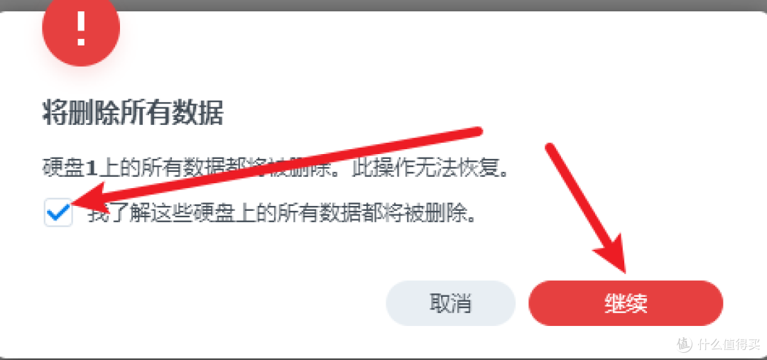 惊喜啊！OEC终于可以刷群晖了——附上避坑指南和彩蛋