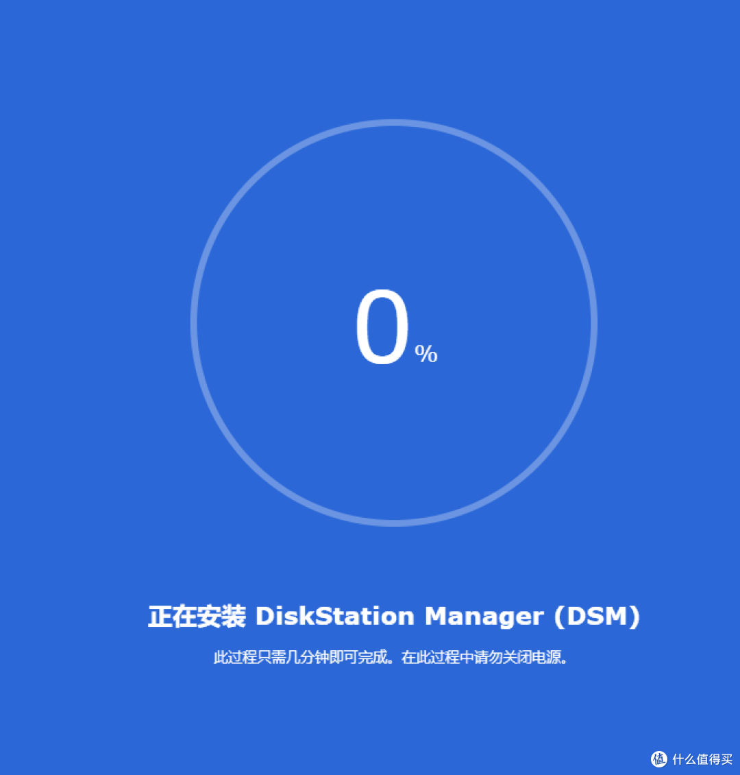 惊喜啊！OEC终于可以刷群晖了——附上避坑指南和彩蛋