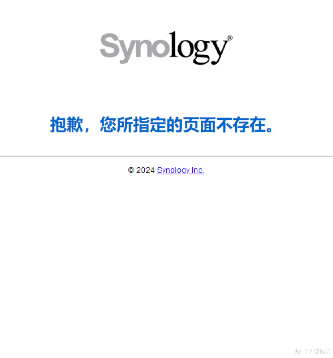 惊喜啊！OEC终于可以刷群晖了——附上避坑指南和彩蛋