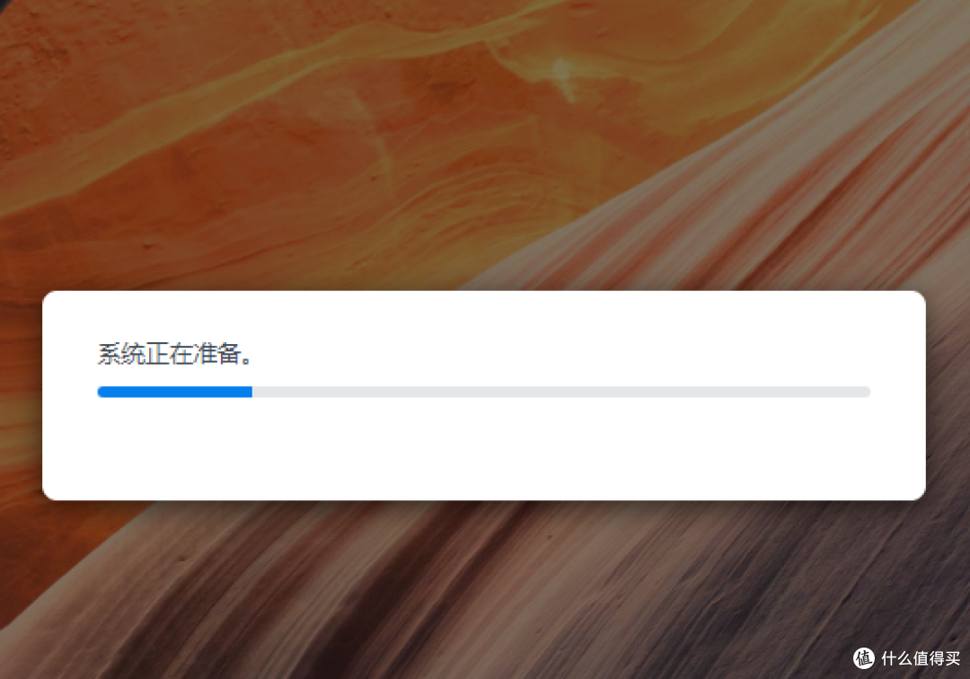 惊喜啊！OEC终于可以刷群晖了——附上避坑指南和彩蛋