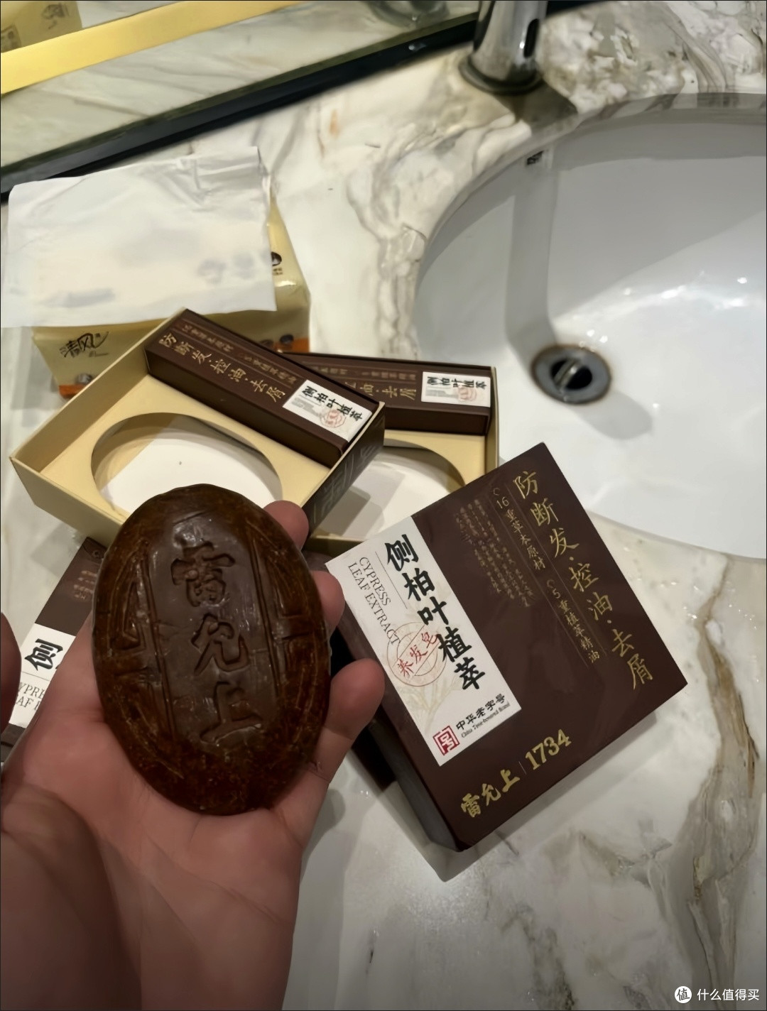 老国货洗发皂,草本成分养发
