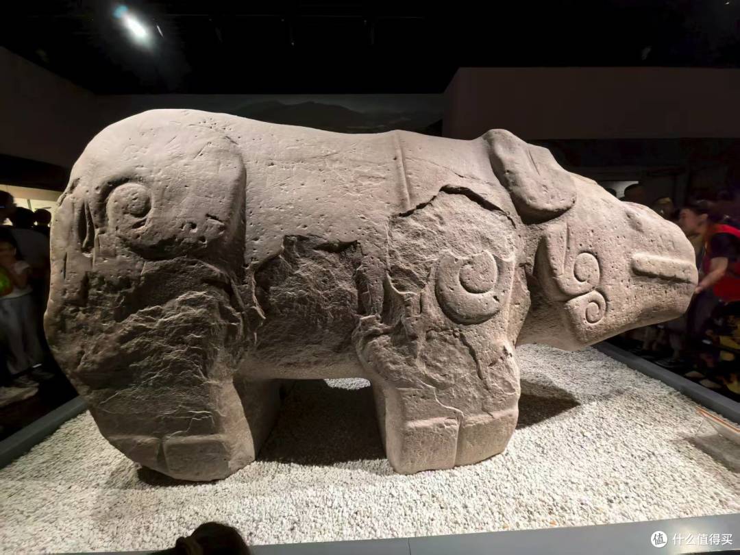 石犀