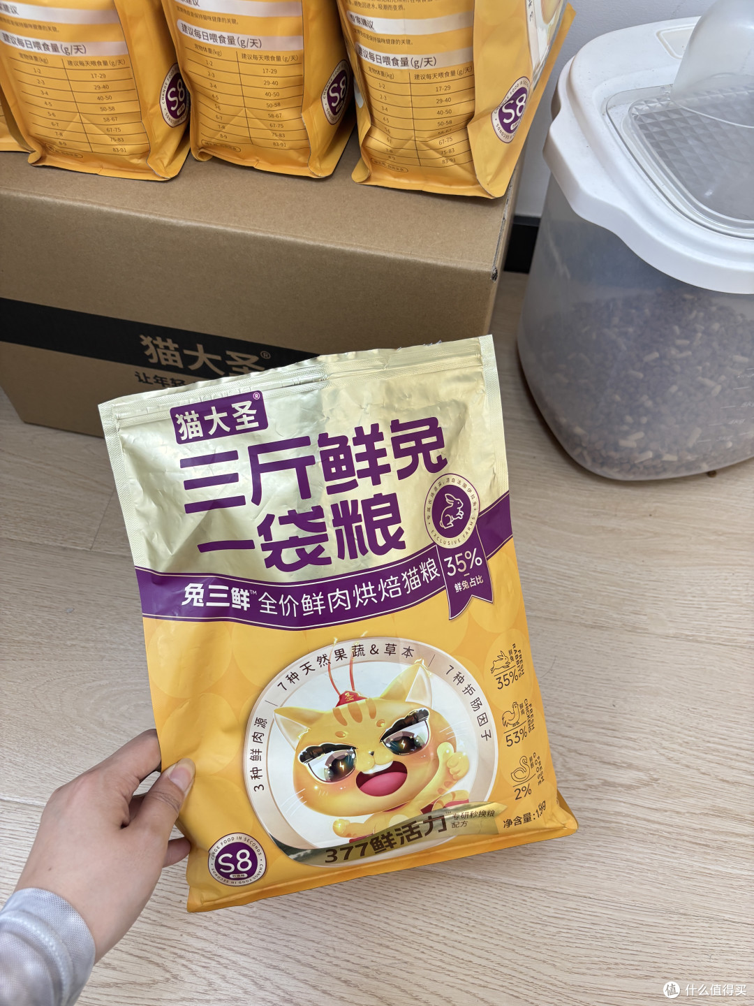 优质猫粮排行榜前十名!哪种猫粮好?