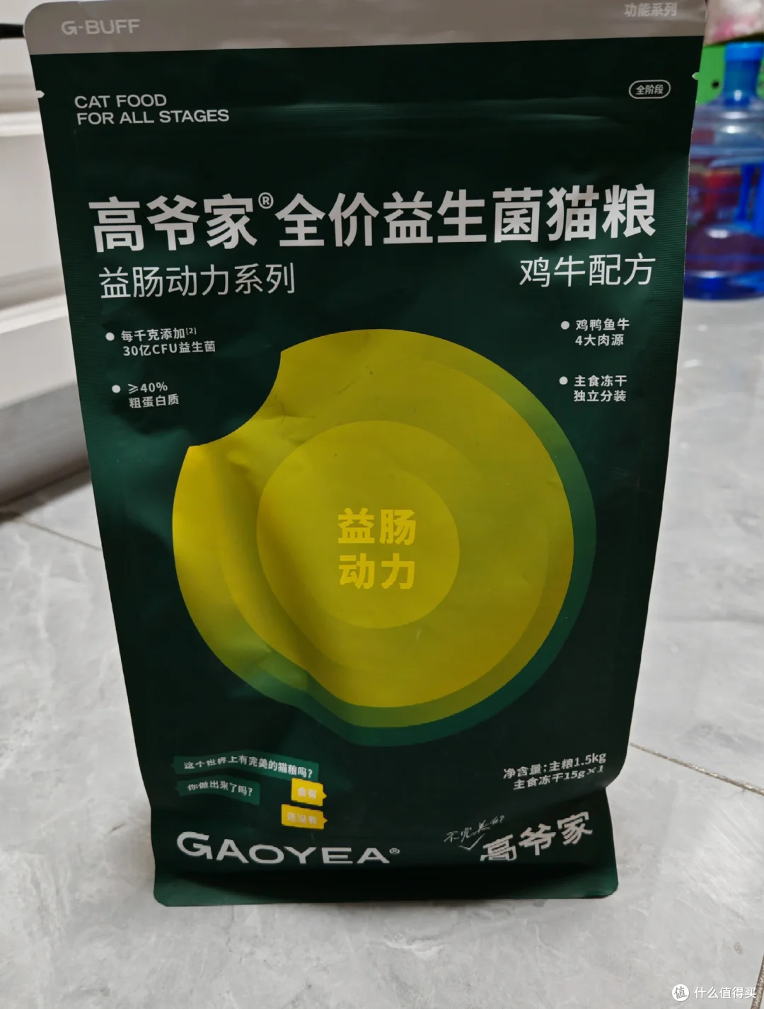 优质猫粮排行榜前十名!哪种猫粮好?