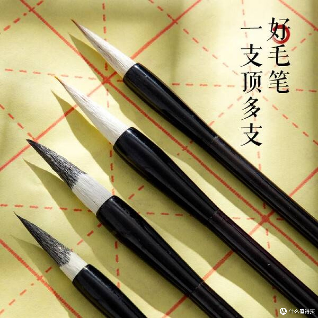 晨光文具书法毛笔套装:新学期,给孩子一个书法启蒙之旅