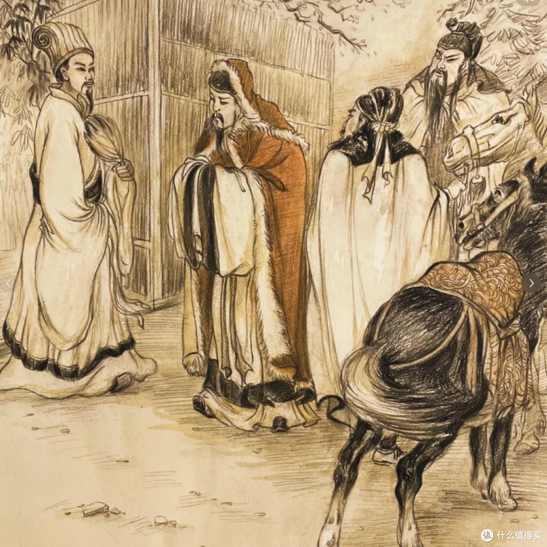 三顾茅庐的意思是什么