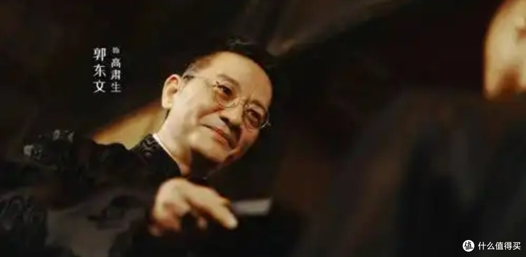 一口气刷10集!这部民国悬疑短剧太上头了