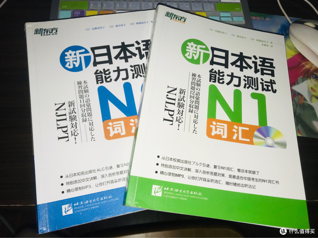 「ごみ箱」在日语中并不是外来词汇,为何经常看到「ゴミ箱」的写法?
