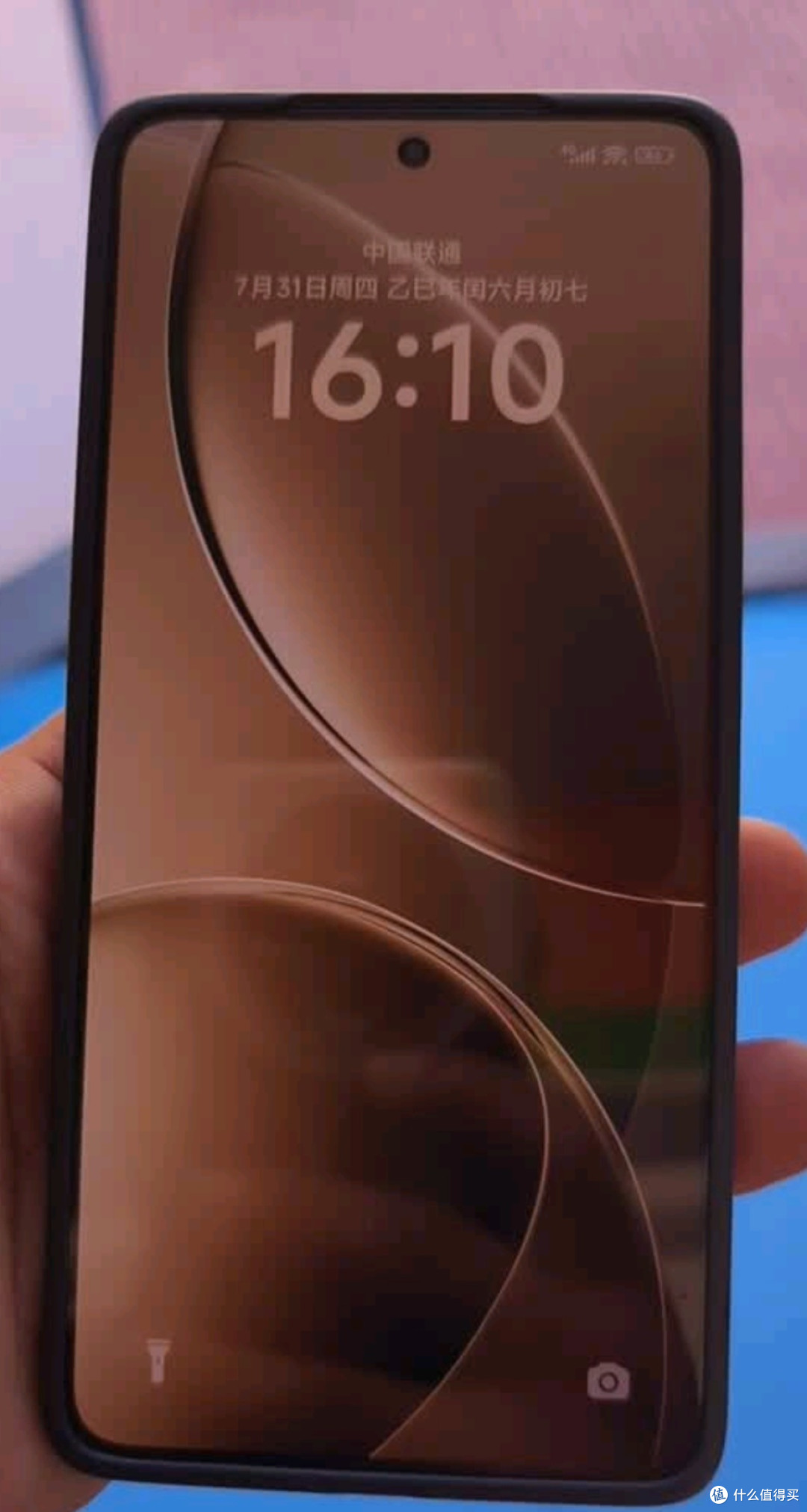 小米REDMI K80 国家补贴 第三代骁龙8 6550mAh大电池 玄夜黑