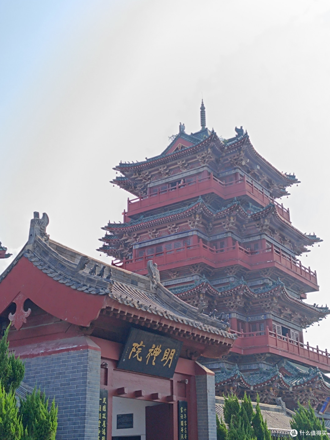 朱墙深处藏宋韵:开封府景致的精致