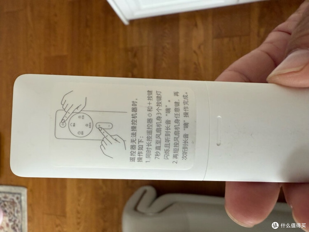 米家风扇:打造清新有氧居家环境