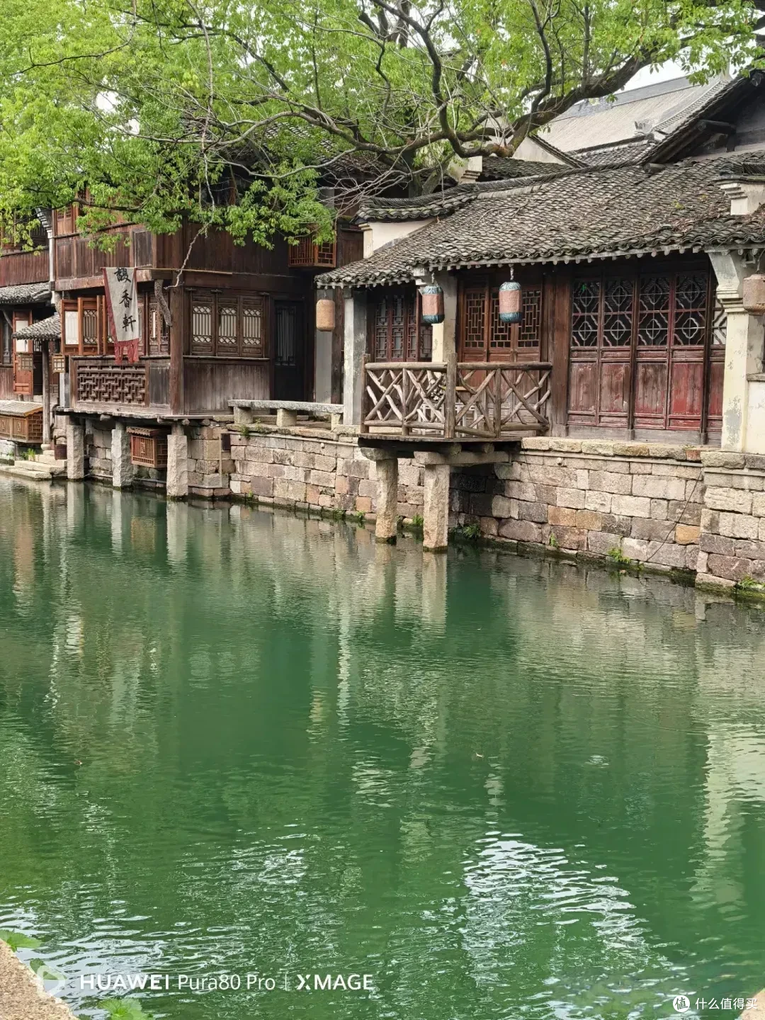 华为目前最建议买的一款手机,直降800元,体验媲美iPhone 16 Pro