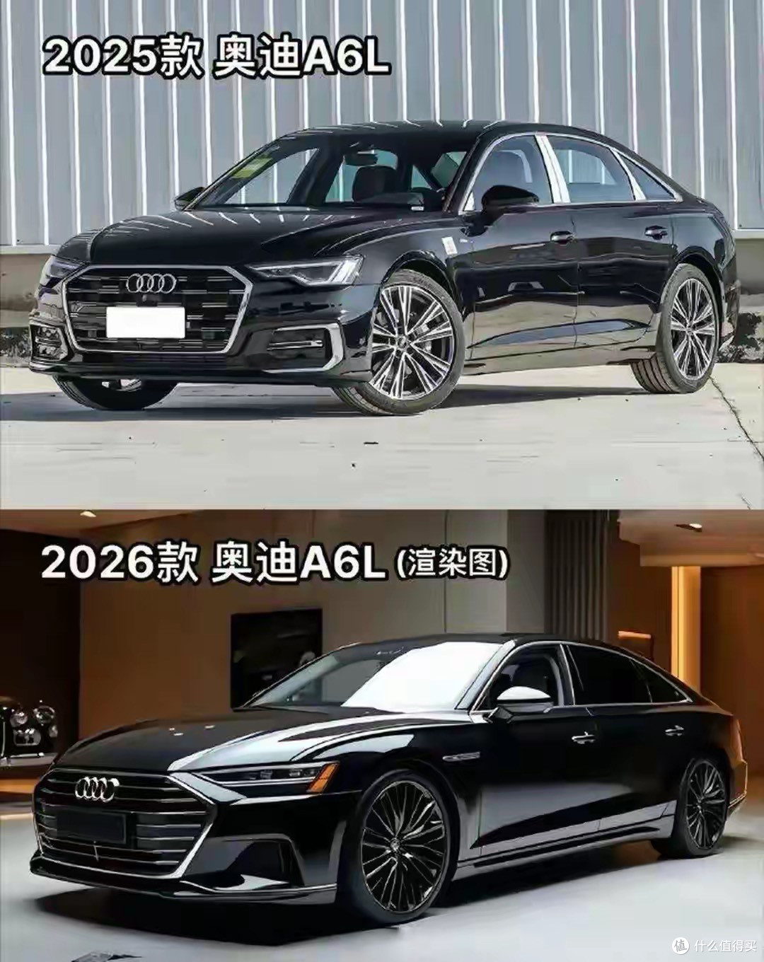奥迪A6L 2026款发布!燃油时代的终章能否成为最強收藏之作?