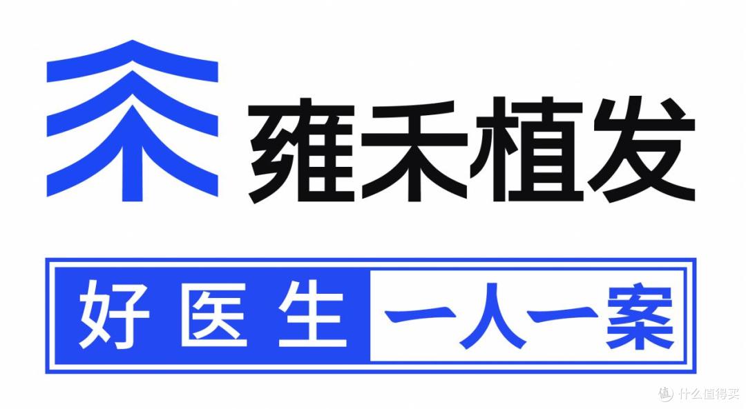雍禾医疗披露半年报:三大模式创新,靠升级穿越周期