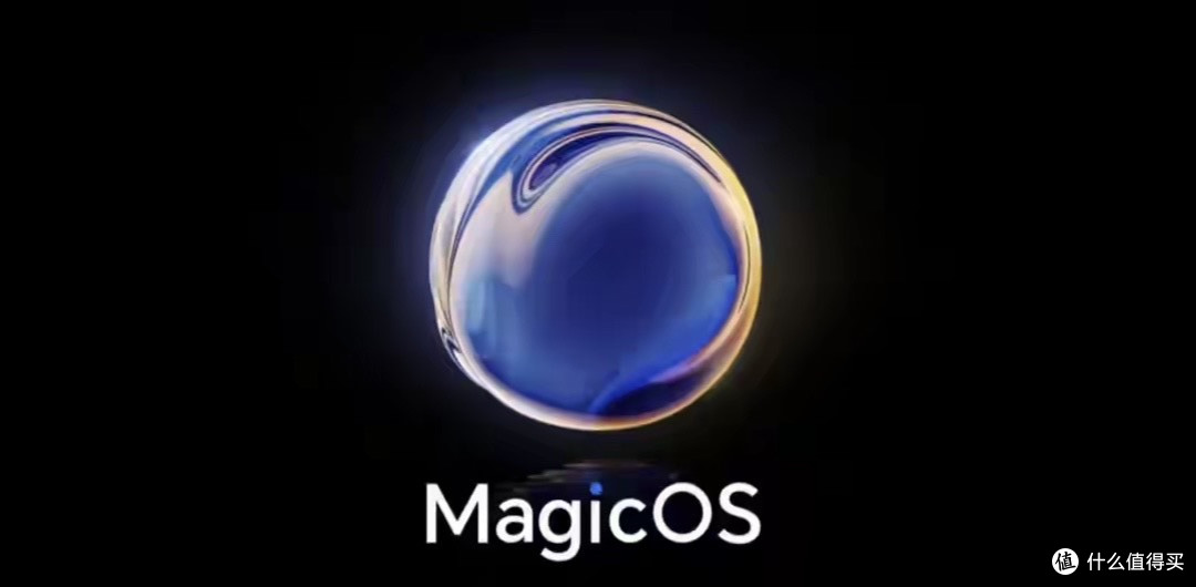 荣耀MagicOS10.0公测来了：界面大改、运存白送，9月直接推送！