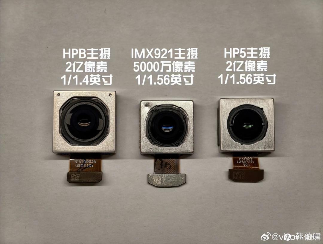 参数党狂喜!vivo X300 携定制 2 亿像素主摄掀桌子,等等党春天