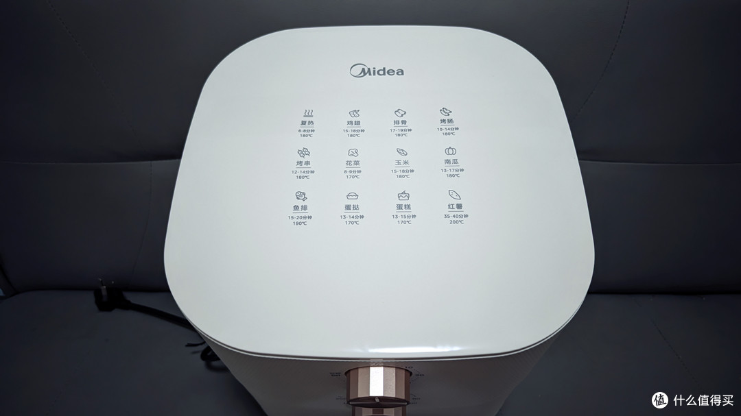 美的空气炸锅评测：智慧大容量，开启轻油厨房新时代