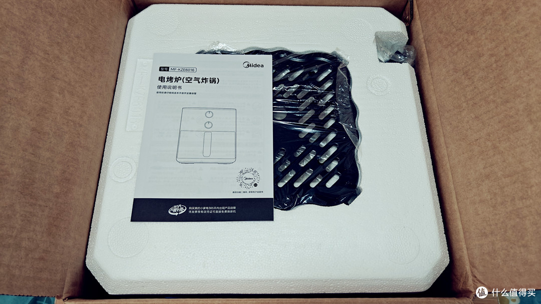 美的空气炸锅评测：智慧大容量，开启轻油厨房新时代