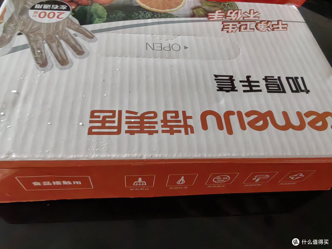 厨房好帮手，这款手套超耐用！