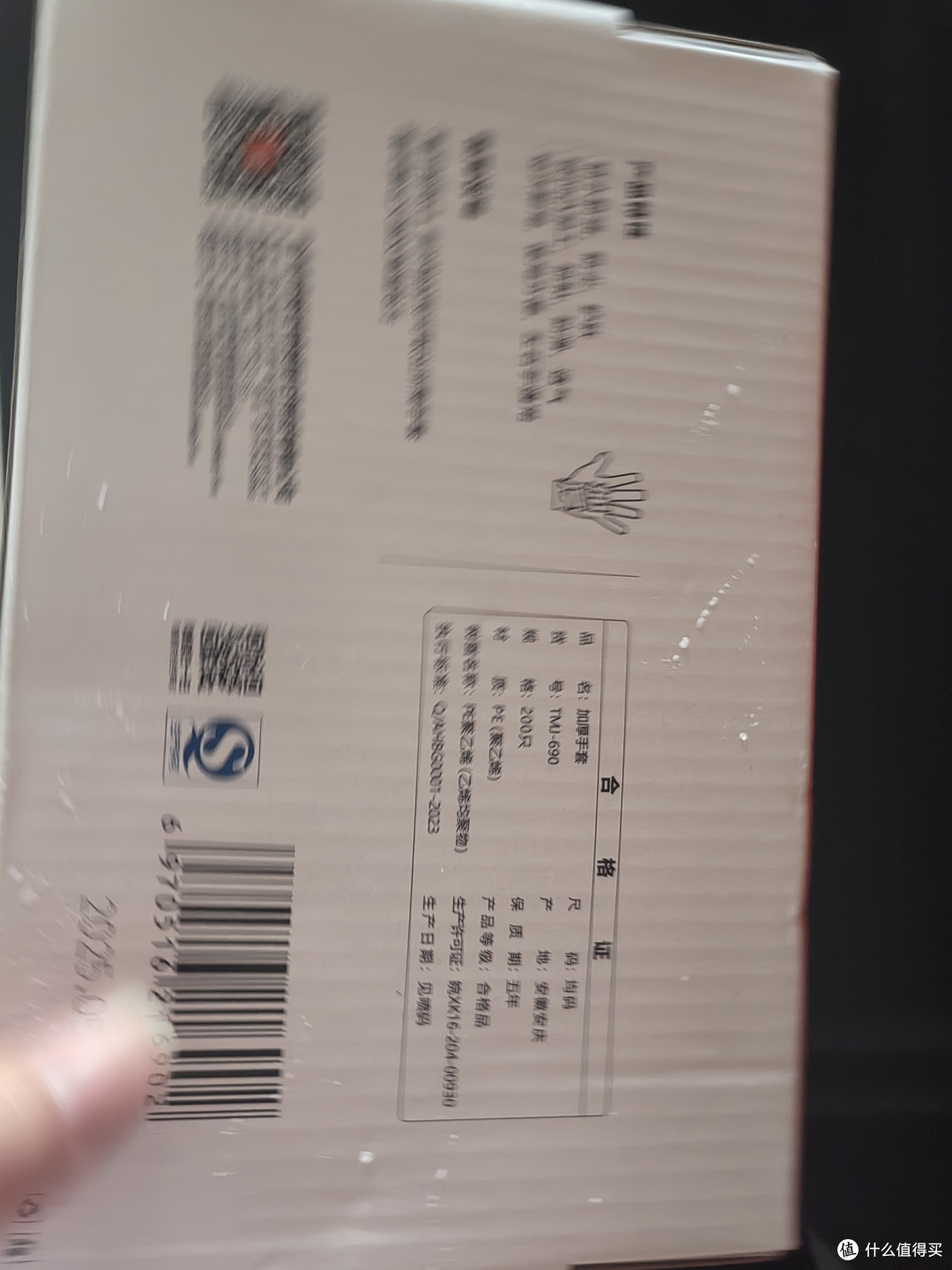 厨房好帮手，这款手套超耐用！