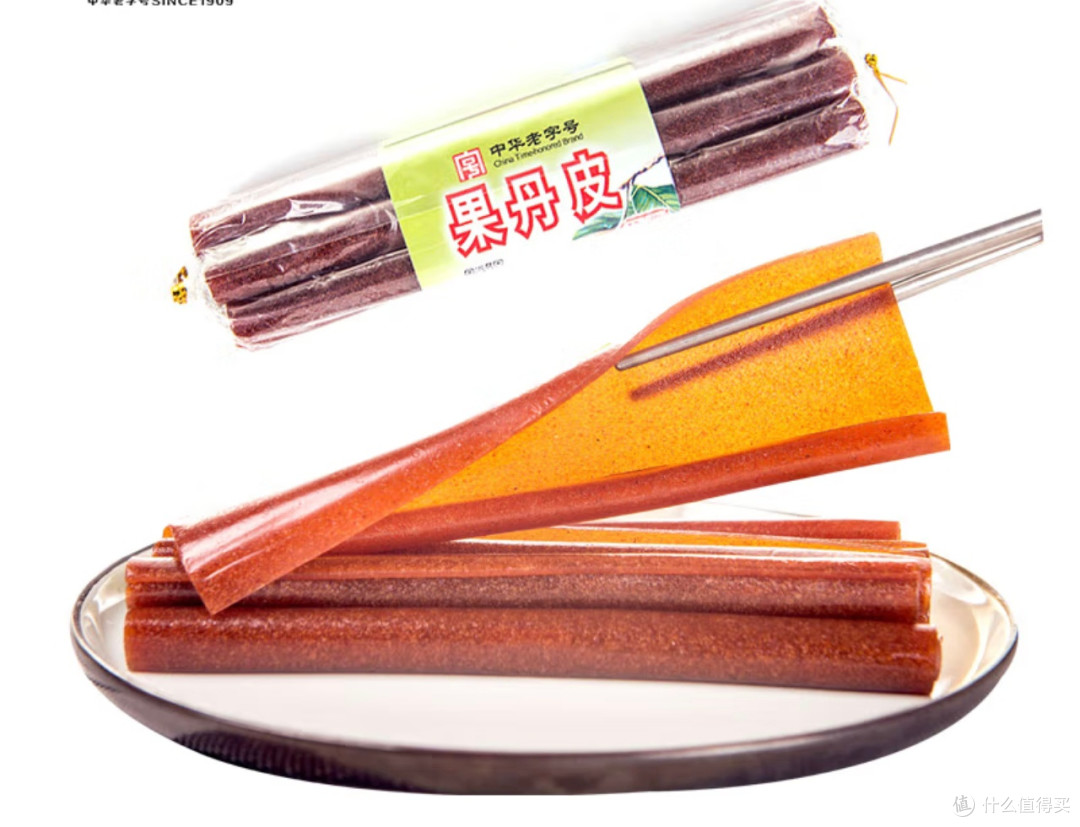 红螺老北京特产果丹皮