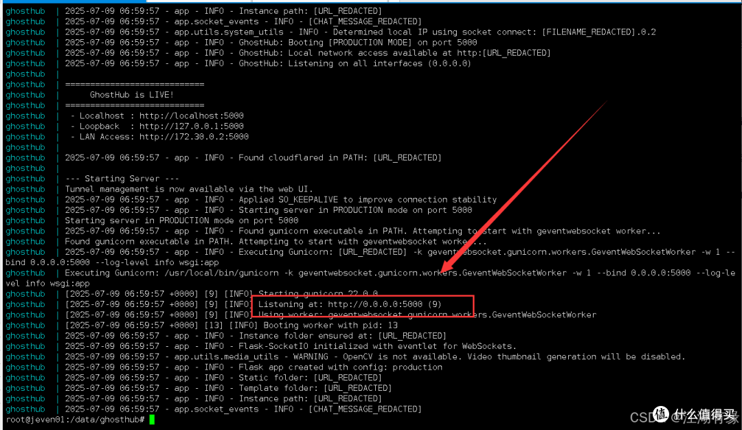 一键搭建属于你的媒体中心!Docker部署GhostHub全攻略
