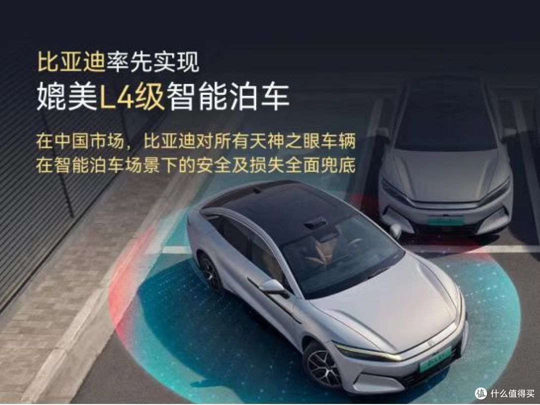 比亚迪半年报出炉,比亚迪财务数据,营收3713亿研发投入A股第一