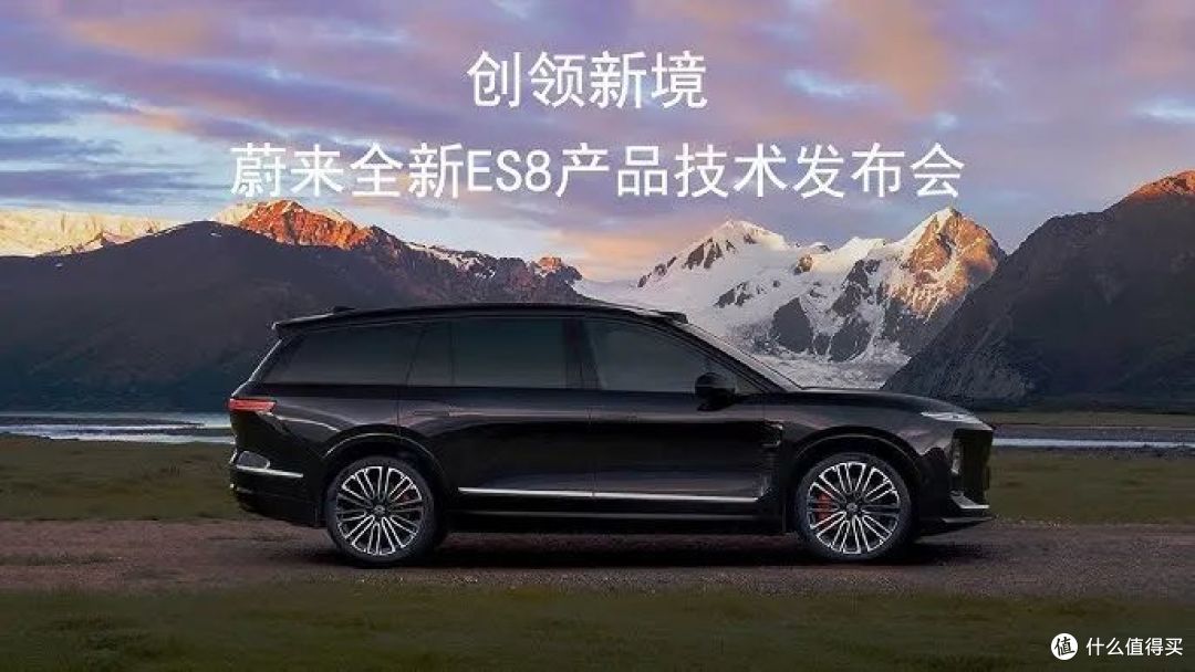 什么时候，汽车发布会变得比看一部电影还要长了？