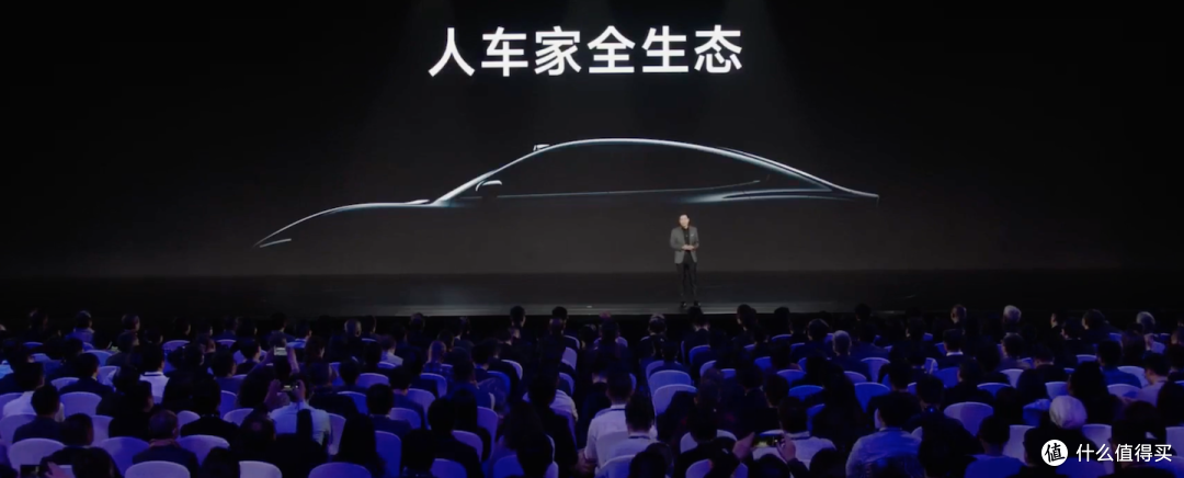 什么时候，汽车发布会变得比看一部电影还要长了？