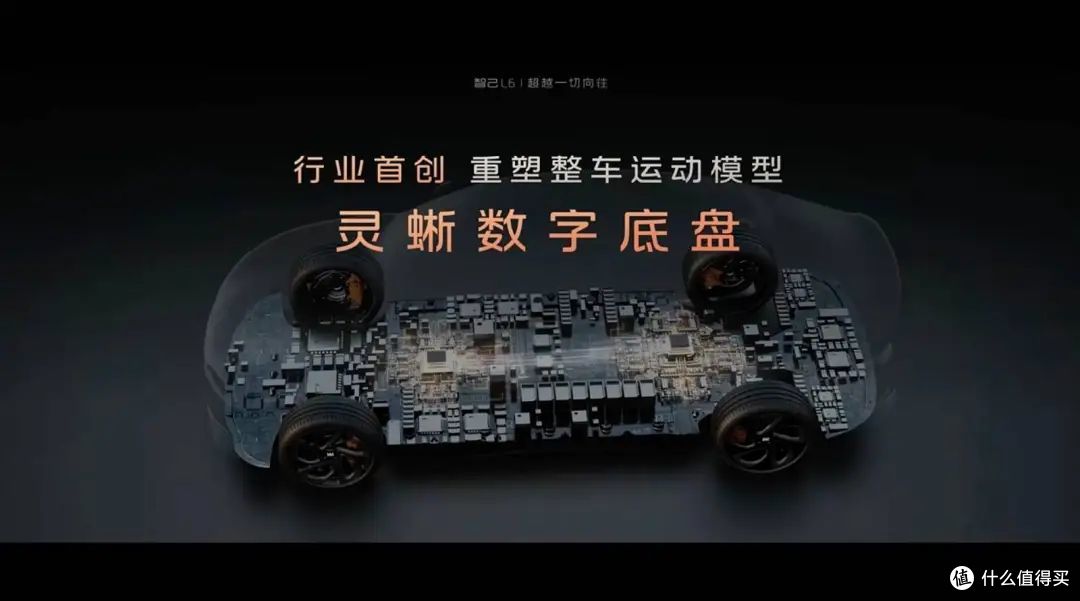 什么时候，汽车发布会变得比看一部电影还要长了？
