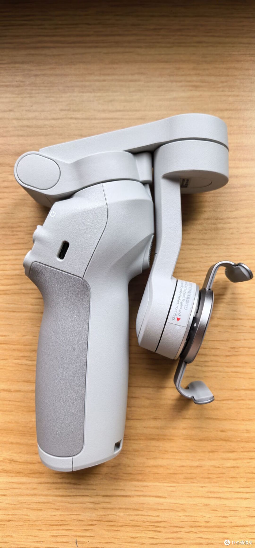 大疆 Osmo Mobile SE