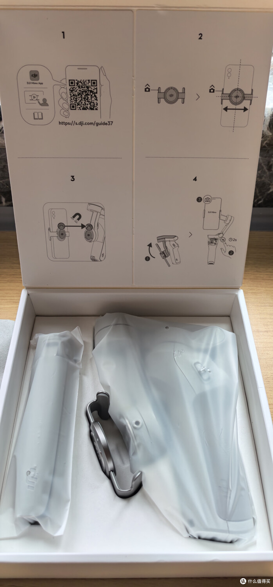 大疆 Osmo Mobile SE