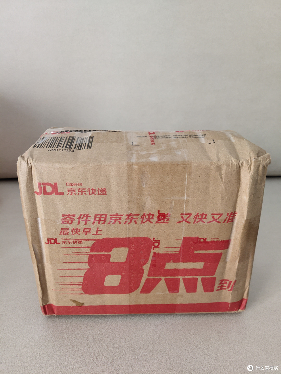 家用安防新选择？纽曼摄像头体验