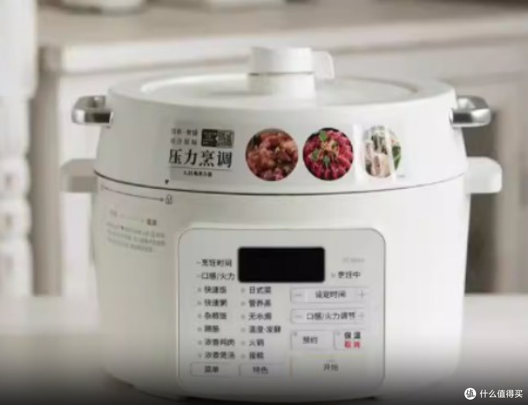 高压锅怎么选?十大品牌测评报告首发,烹饪小白必看!