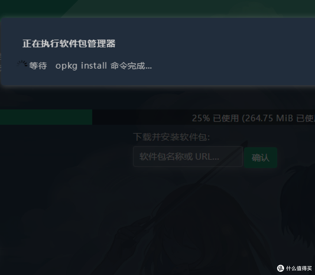 没有OECT,只有OEC,如何带着小猫咪出国旅行?
