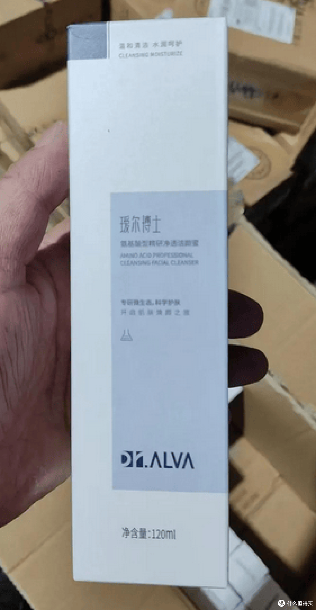 国产氨基酸洗面奶怎么选？这几款平价保湿款特别好用