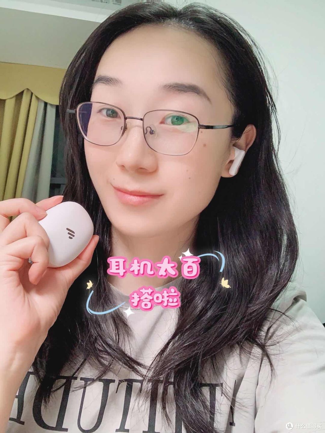 百元价位的“六边形战士”?漫步者X2 Evo体验:把buff叠满了!