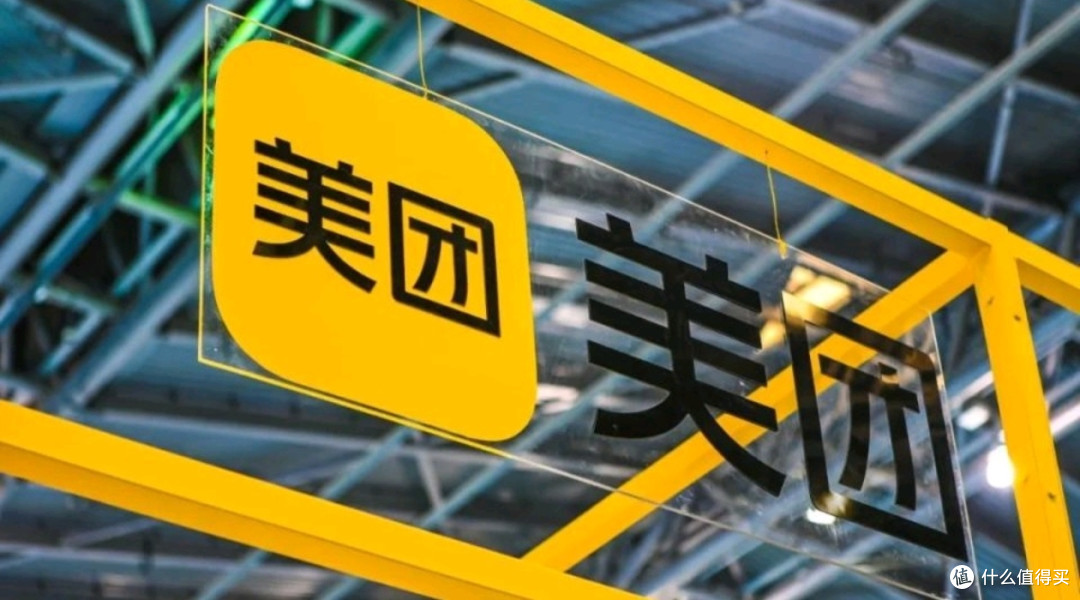 美团退款自查攻略：分享你的退款经历，揭露常见问题及解决办法。