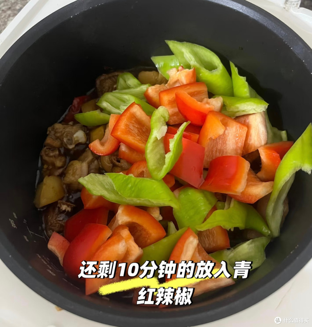 邪修做饭就是快‼️电饭锅黄焖鸡一键封神