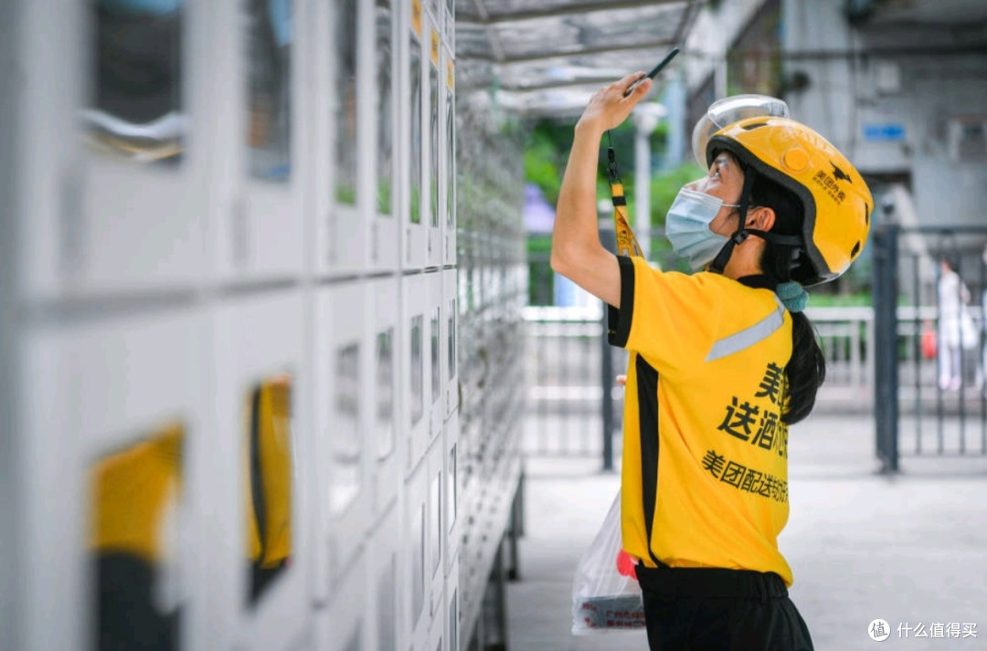 美团退款自查攻略：分享你的退款经历，揭露常见问题及解决办法。