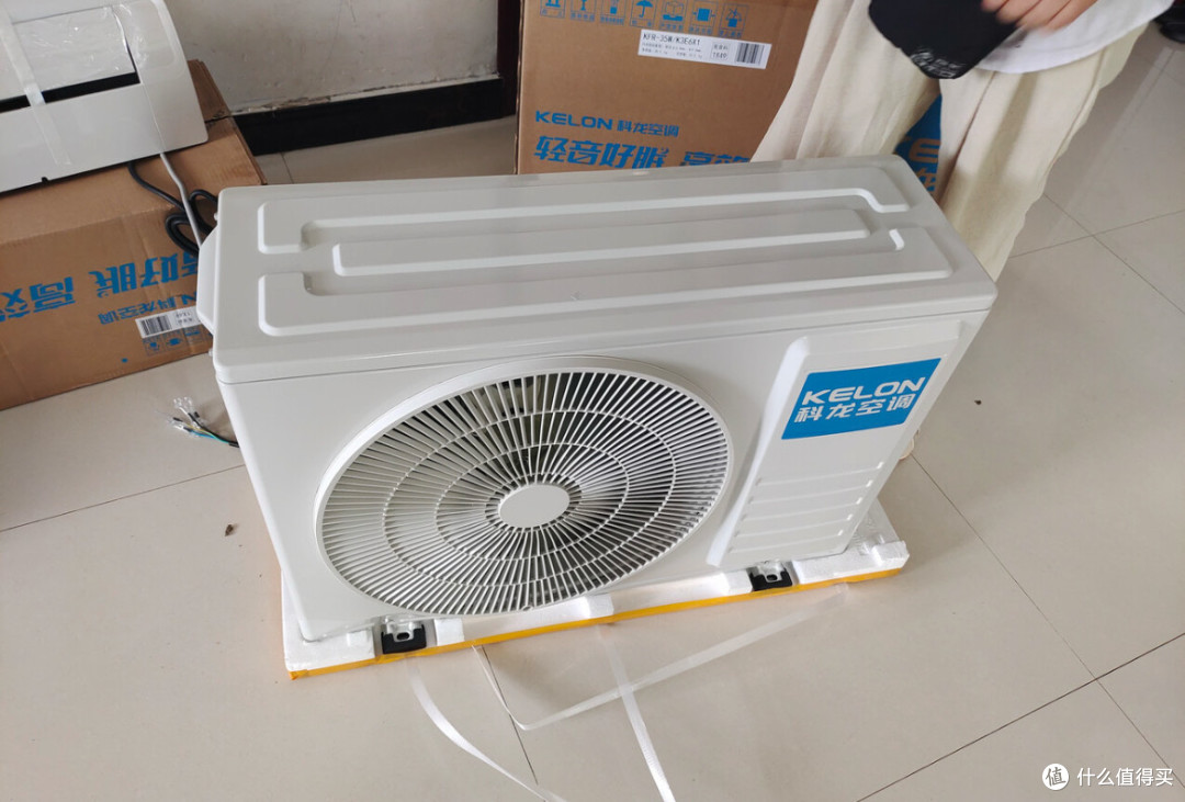 科龙1.5匹变频冷暖空调