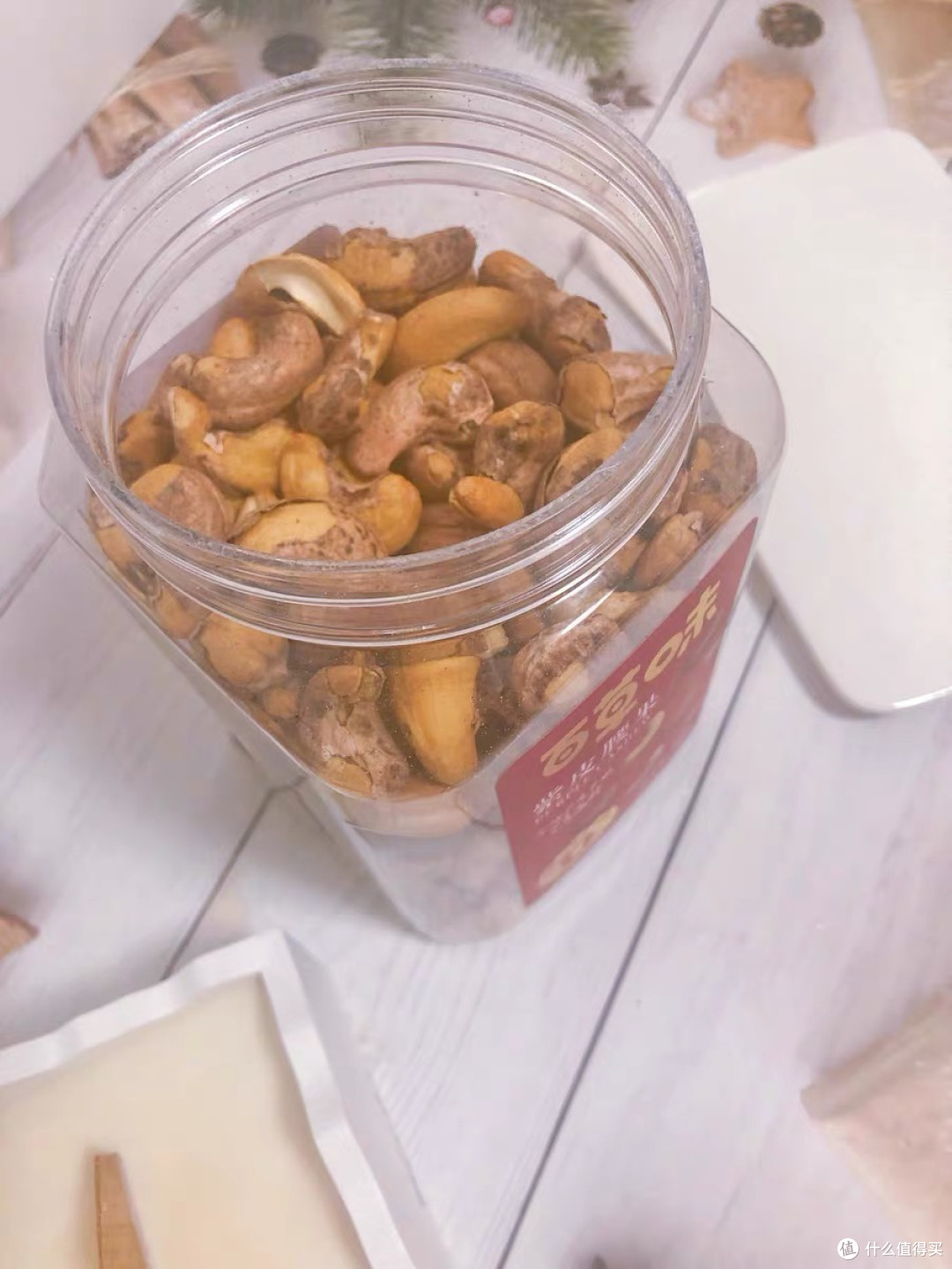 百草味紫皮腰果测评:颗粒饱满的诚意之作