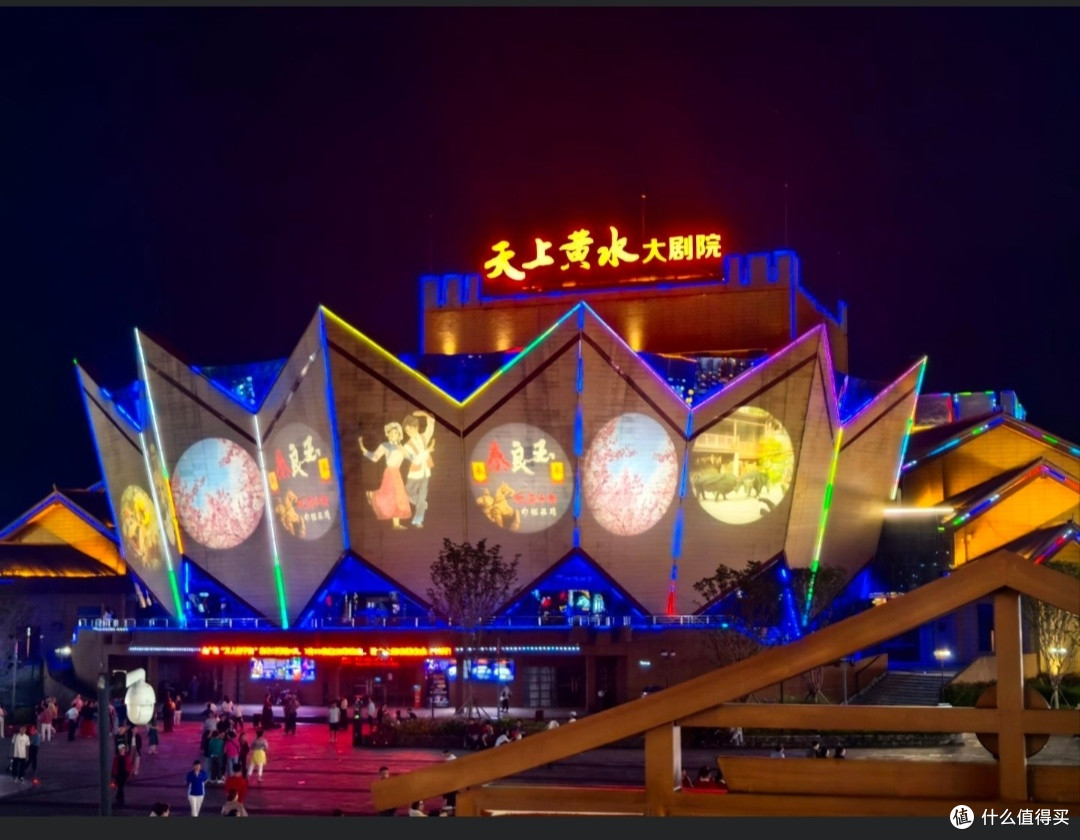 黄水度假,看天上黄水